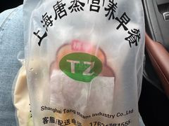 -瑞慈体检上海徐汇机构