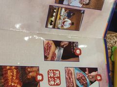 -熙成烧烤(白塔岭店)