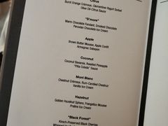 菜单-Le Bernardin