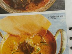 -Home Thai·泰谣(王府井apm店)