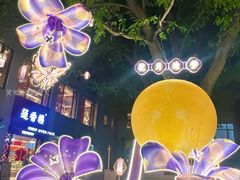 -广州西关永庆坊旅游区