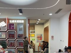 -昂立青少儿成长中心(普陀中环百联校区)