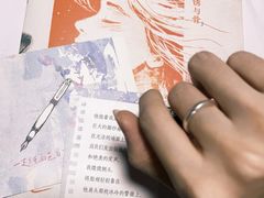 -剧狐剧本杀(徐汇1号店)