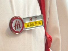 -海底捞火锅(团结桥店)