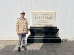 -狼牙山风景区