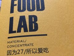 -HELLO 27 意面·沙拉·帕尼尼