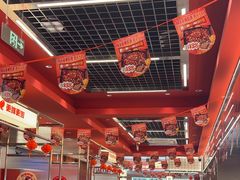 -雅佳神话·麻辣烤鱼(新街口店)