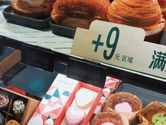 -星巴克(绍兴柯桥柯岩景区店)