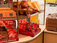 -爱达乐面包生日蛋糕(泛悦国际店)