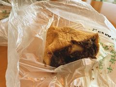 驴打滚-清真·白记年糕(牛街北口店)