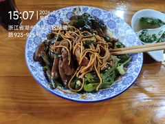 -梁掌门老梁干挑(凤凰路店)