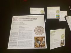 -中国美术学院-美术馆