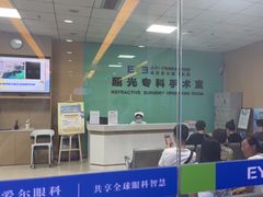 -武汉大学附属爱尔眼科医院(湖北总院)