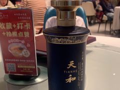 -忆家一宴(大木桥路旗舰店)