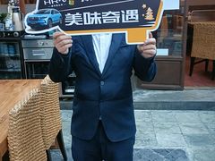 -束河人家(南锣鼓巷店)