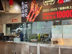 -神伙烧烤(江北黄泥塝店)