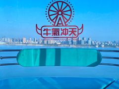 -南昌之星摩天轮