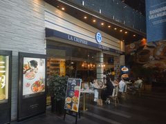 -La Creperie法餐厅(芮欧百货店)