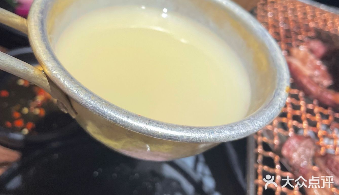 Uu探店 贵阳美食💓