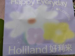 -好利来(鞍山站前店)