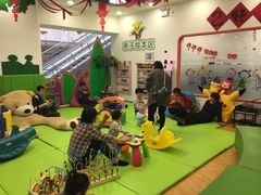 -爱威盛亲子俱乐部·纽约国际早托中心