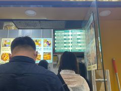 门面-糖糖冰粉(凤城三路总店)