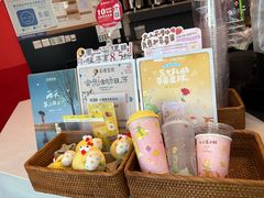 -茶理宜世(乐峰广场·尝乐集店)