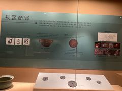 -镇江博物馆