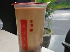 -阿姨奶茶专卖(舌涧道杭州惠民路创始店)
