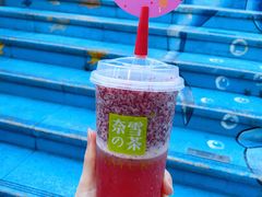 -奈雪的茶(华强北中航城店)