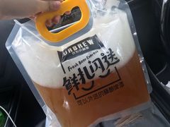 -锅圈食汇火锅烧烤食材超市(星河国际店)