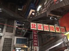 -炊烟小炒黄牛肉(中心印象城店)
