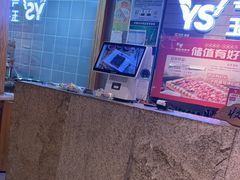 -玉善烧烤串城(长春总店)