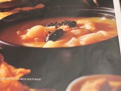 菜单-珍滋味海鲜粥火锅(工体店)