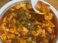 麻婆豆腐-毛草房(南辛庄街店)