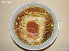 虾子面-耿福兴(凤凰美食街店)