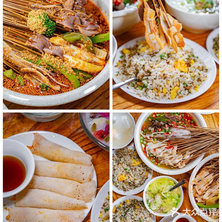 每来成都 必来叶婆婆