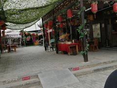 -茯茶镇
