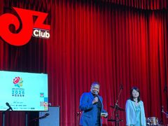 -JZ Club 爵士酒吧(上海店)