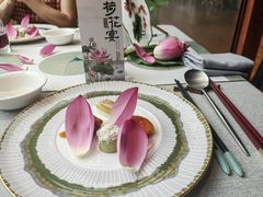 -苏城家宴·金堤花园店(李公堤店)