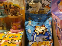 -西西弗书店&矢量咖啡(凯德晶萃广场店)