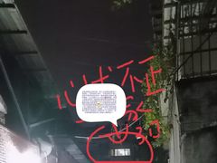 -约翰·菲茨杰拉德·肯尼迪国际机场