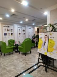 -深圳阳光医疗美容