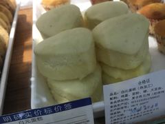 -西区老大房(愚园路店)