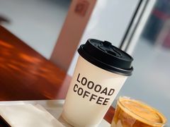 -LOOOAD COFFEE进度条(D9街区店)