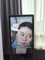 -南京美莱医疗美容·旗舰店