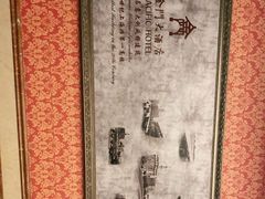 -上海锦江金门大酒店