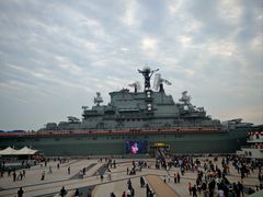 -泰达航母主题公园