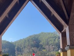 -韶关经律论国际酒店温泉