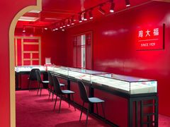 -开元商城(钟楼店)